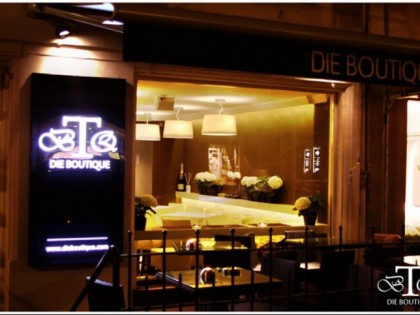 Фото: Die Boutique